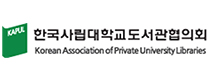 한국작은도서관협회